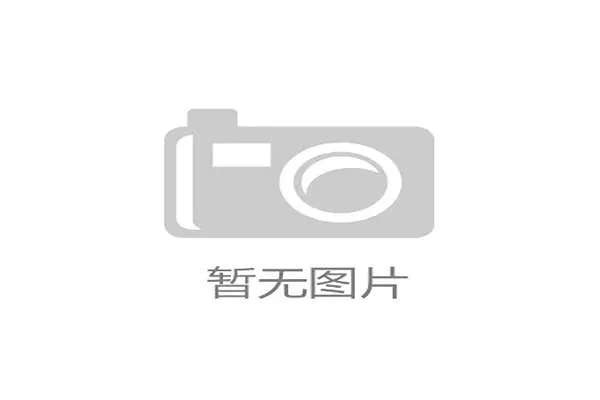 利物浦大学推出足球数据分析硕士课程助力体育科技发展 利物浦大学推出足球数据分析硕士课程助力体育科技发展