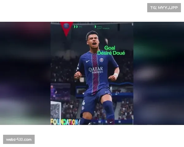 巴黎主场7比2大胜十人勒沃库森 杜埃梅开二度成胜利功臣