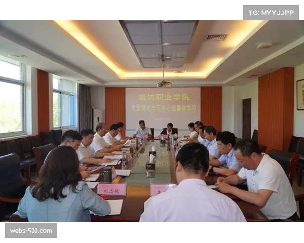 俱乐部加强球员外语学习 引入专业教员培训团队