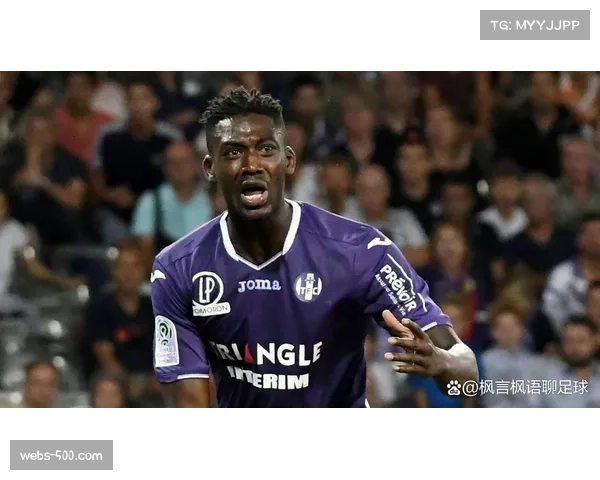 中游球队的生存之道:图卢兹、斯特拉斯堡的建队策略 中游球队的生存之道:图卢兹、斯特拉斯堡的建队策略