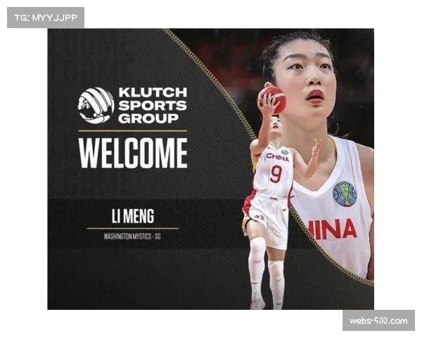 WNBA顶薪球员年薪仅20万美元,薪资差距引关注 WNBA顶薪球员年薪仅20万美元,薪资差距引关注