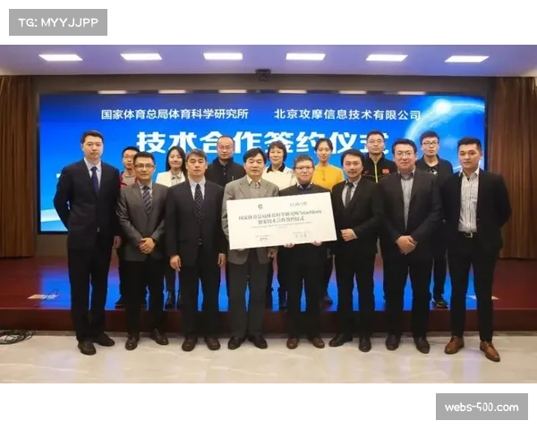 AI入局体育圈：量化防守、智能内容生产如何改变赛事体验。