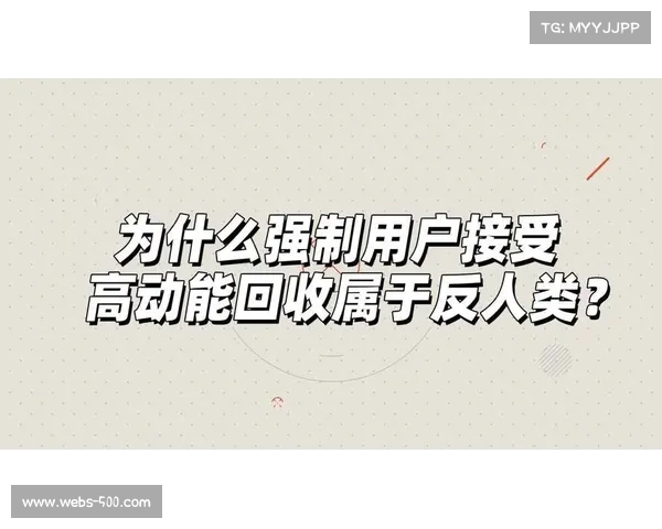 NBA反赌博新规生效，球员与联盟员工需接受强制培训